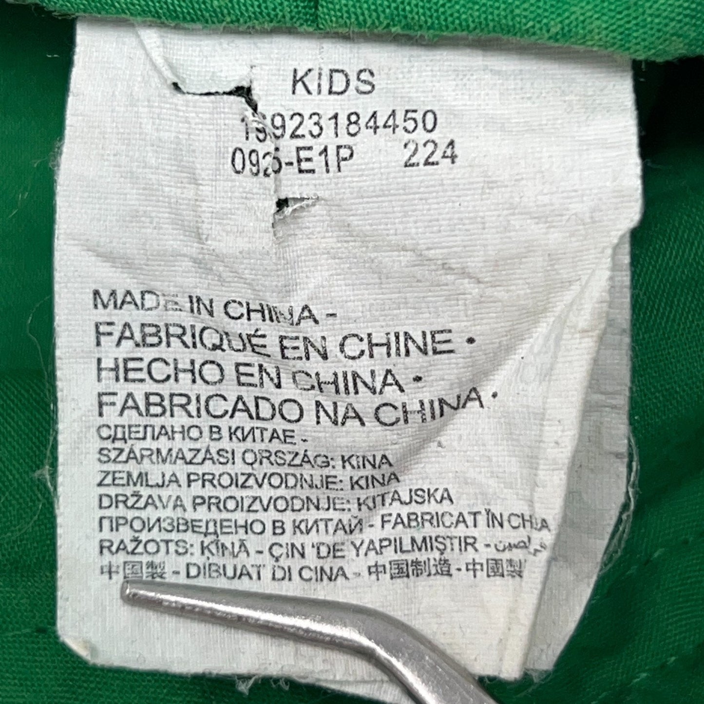 Nike Jordan Jumpman Bucket Hat Green Fishermans Hat Pail Hat UPF 40 Youth Kids