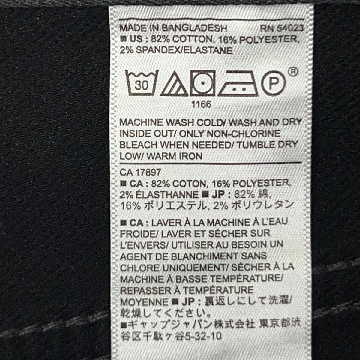 Banana Republic Travel Jeans Mens 31x30 Slim Fit Charcoal Gray Stretch NWT