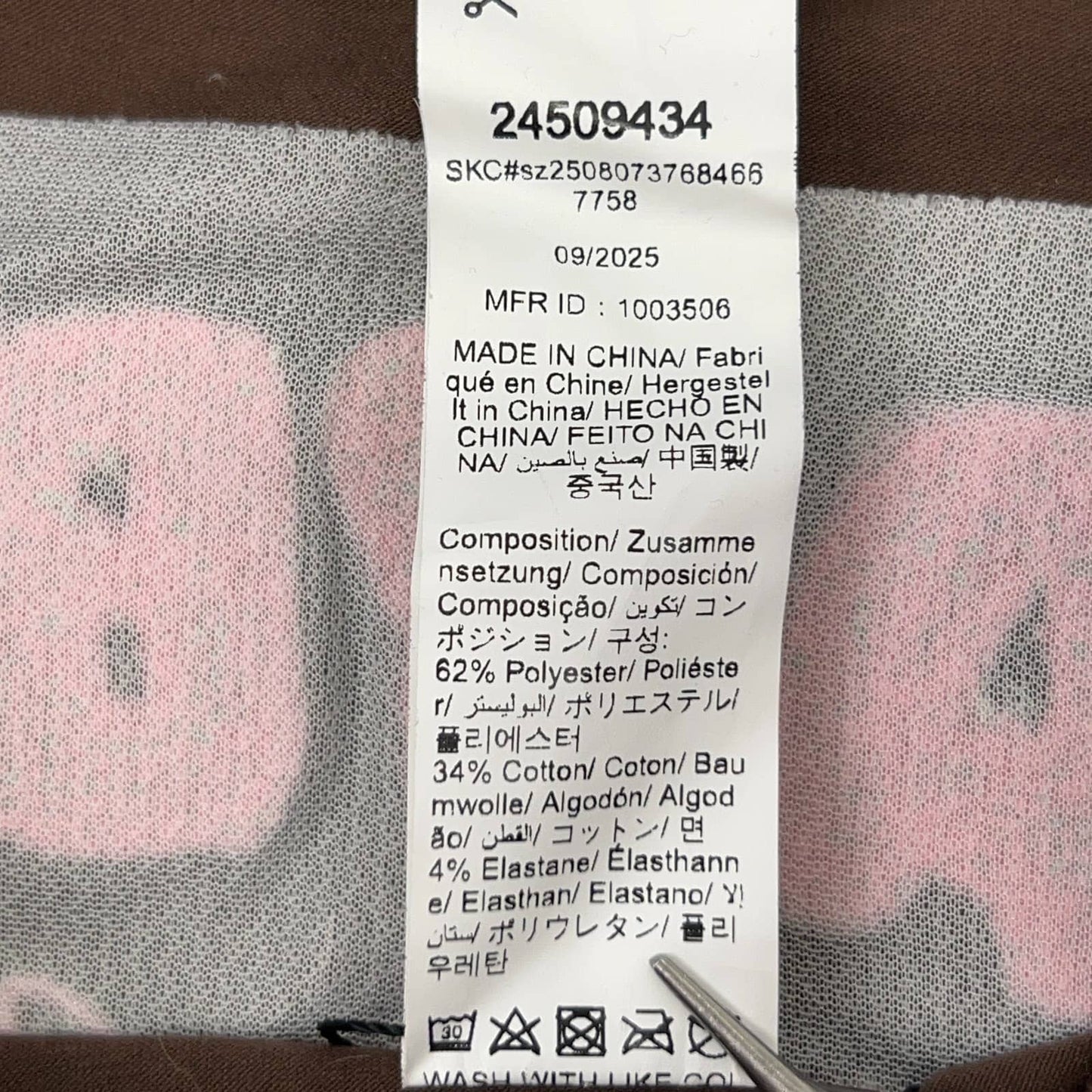 Missguided Leggings in Brown with Front View