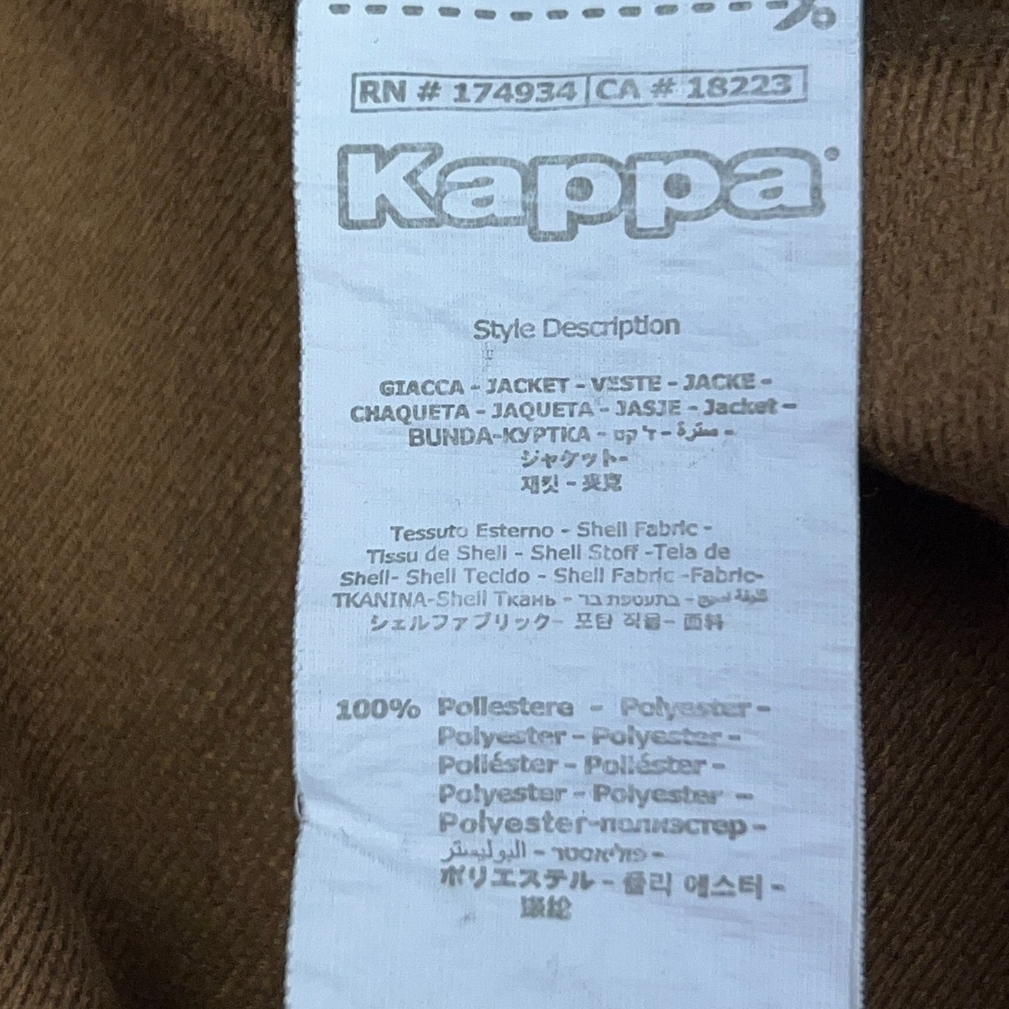 Kappa Track Jacket Logo Long Sleeve Full Zip Pockets Brown Womens XL X-Large