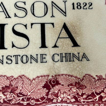 Mason Vista On Ironstone 中国商人商店展示标志牌匾古董白色