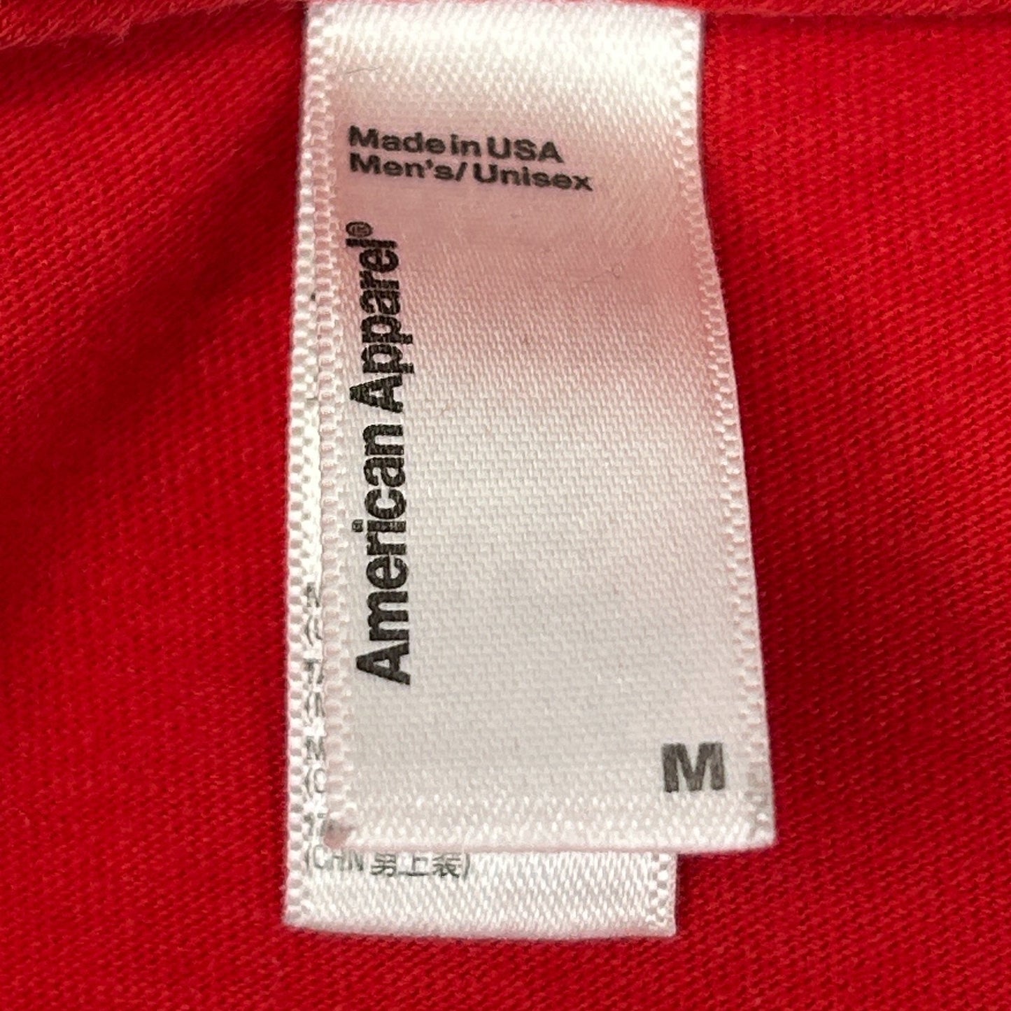 Apple Computers AC2 Headquarters T Shirt HQ Park Campus 2 Employee Red M Medium - Neon Vintage