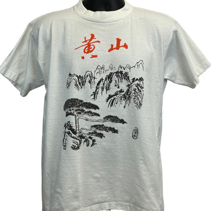 Camiseta vintage de los años 90 de Huangshan China, camiseta grande de turismo y viajes para hombre, color blanco