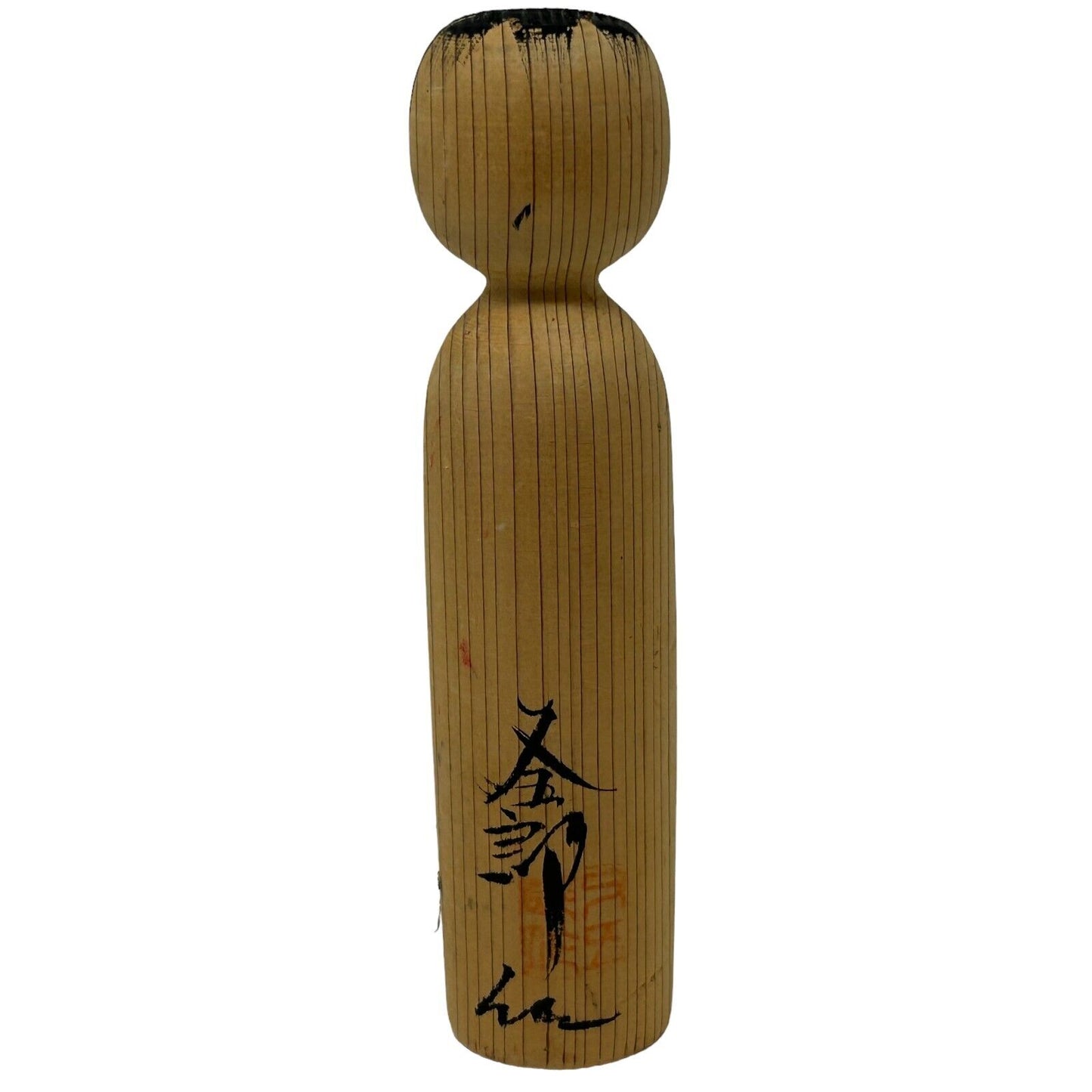 Vintage Japanese Wooden Yashima Matagoro Style Kokeshi Doll Art Handmade Signed