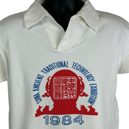 Polo de exhibición de tecnología tradicional antigua de China, talla mediana, para hombre, blanco, vintage, años 80