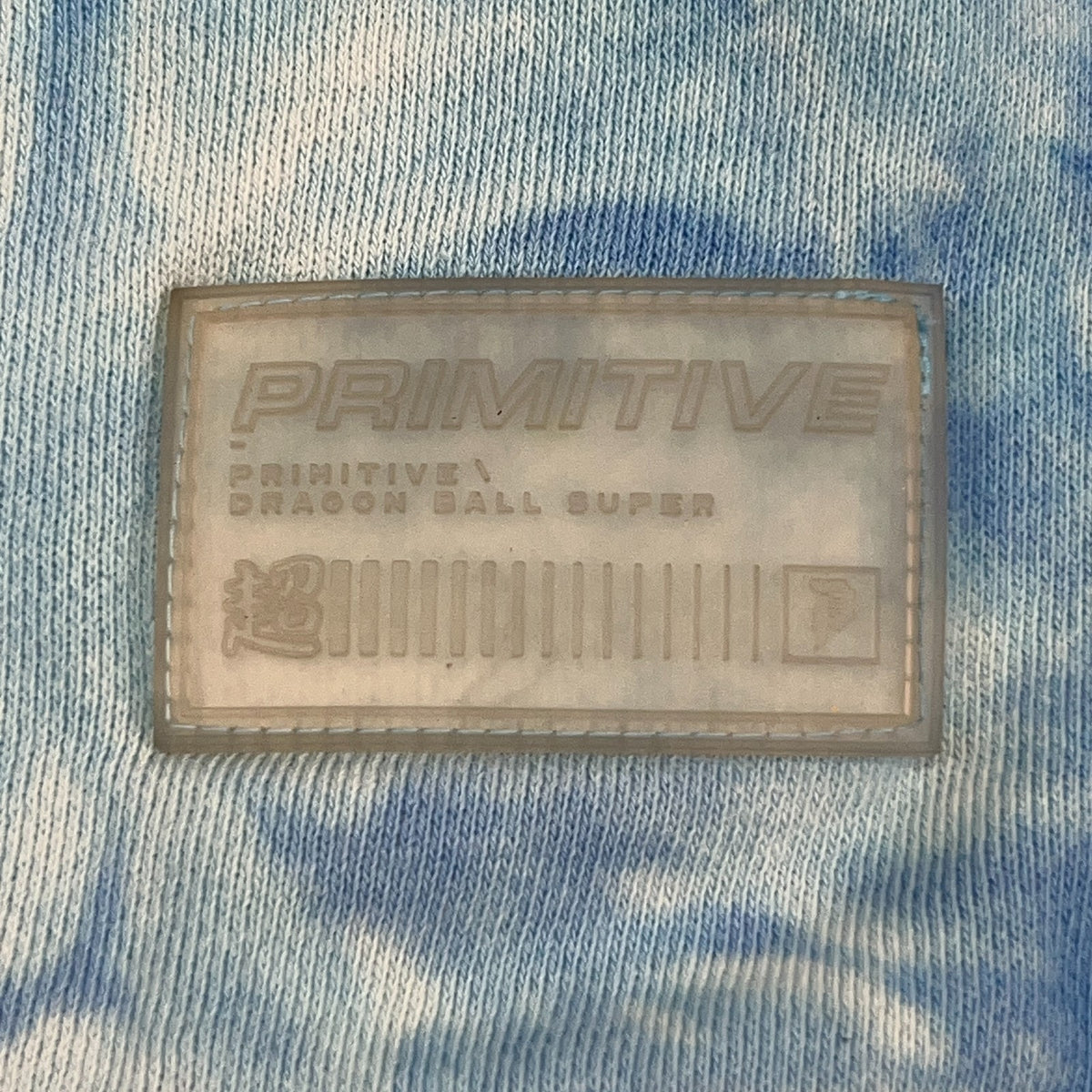 Primitive x Dragon Ball Super Hoodie S Small Hooded Sweatshirt Blue Tie Dye