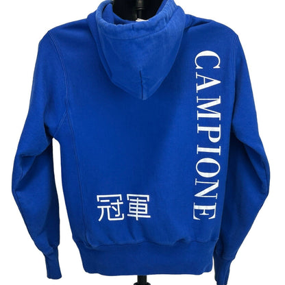 Champion Same In Any Language Hoodie Small Hooded Sweatshirt Mens Blue