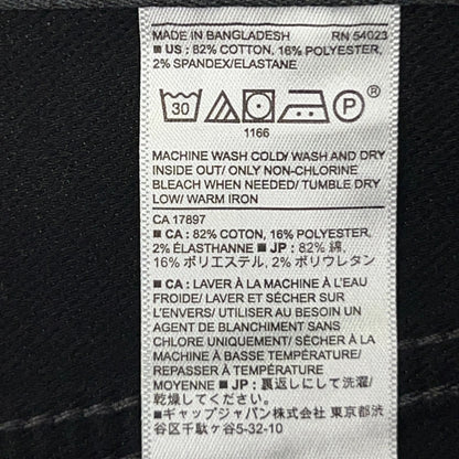Banana Republic Travel Jeans Mens 31x30 Slim Fit Charcoal Gray Stretch NWT