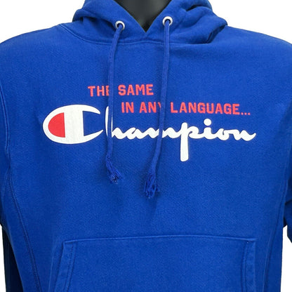 Champion Same In Any Language Hoodie Small Hooded Sweatshirt Mens Blue