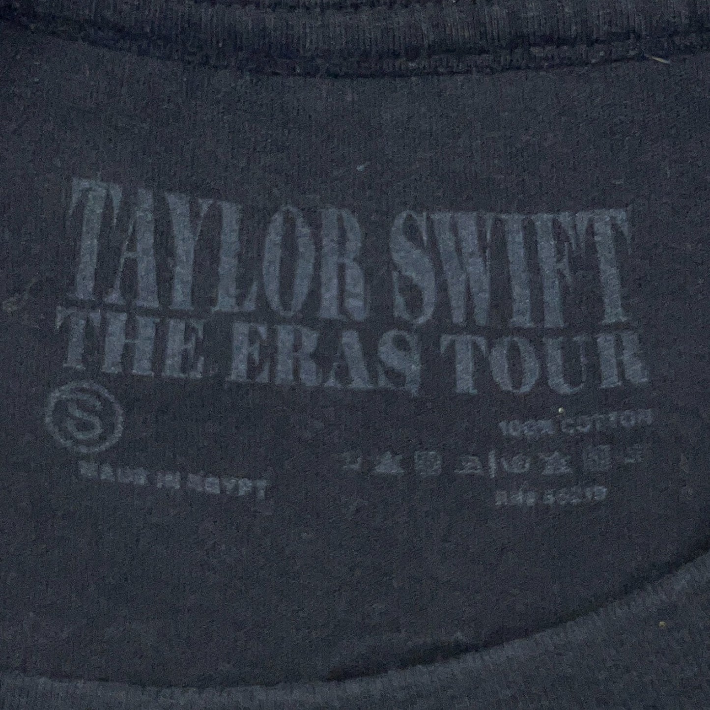Taylor Swift The Eras Tour T Shirt Concert Short Sleeve Official Black S Small