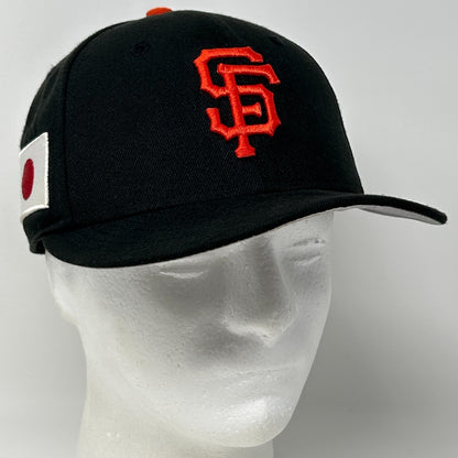 San Francisco Giants Japan Flag Hat Baseball Cap New Era MLB Black Fitted 7 1/4