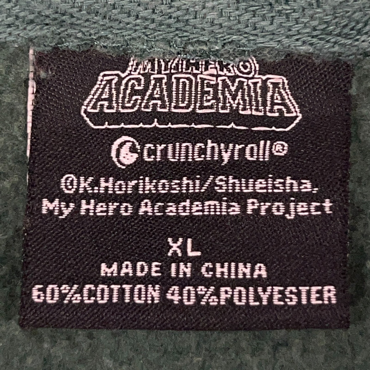 My Hero Academia Crunchyroll Hoodie XL X-Large Green Plus Ultra Anime Pullover