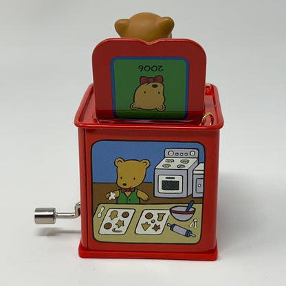 Pop Goes the Teddy Bear Hallmark Keepsake Christmas Ornament Toy 2006 Vintage
