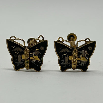 Vintage K24 Japanese Damascene Butterfly Jewelry Set Necklace Bracelet Earrings