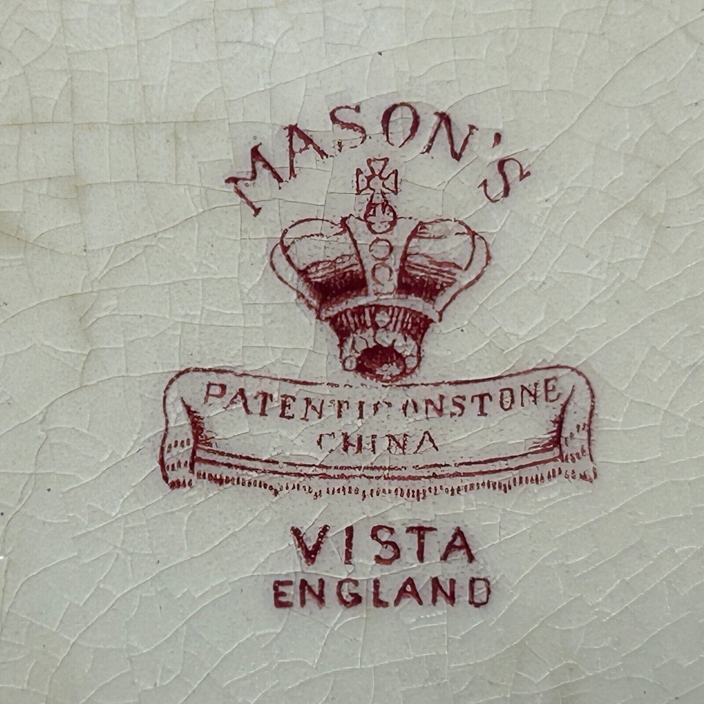 Mason Vista On Ironstone 中国商人商店展示标志牌匾古董白色