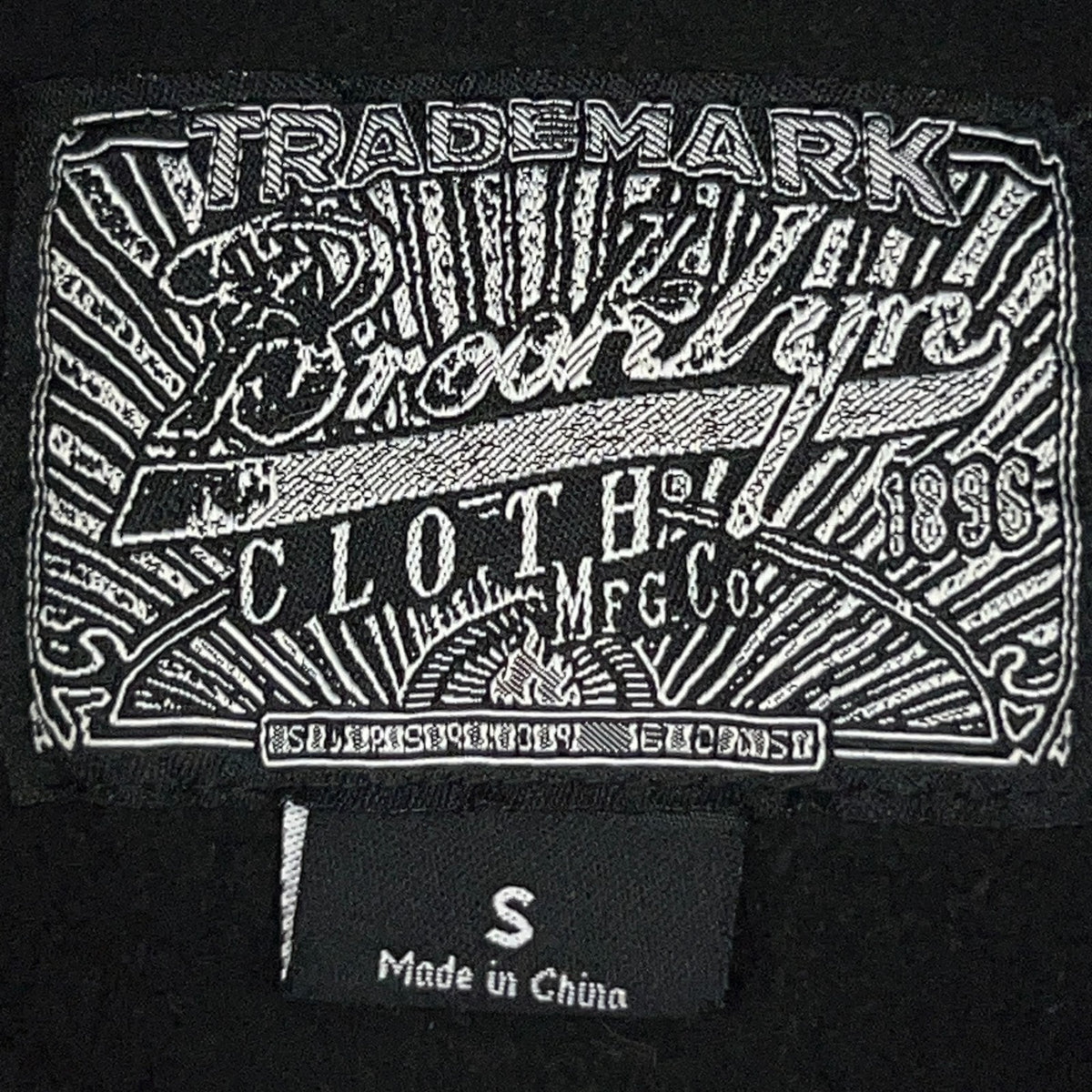 Brooklyn Cloth Peace MCMXCI Rose Yin Yang Hoodie Small Black Streetwear Graphic