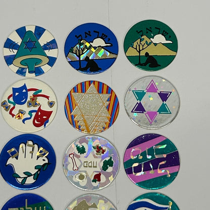 Lot of 28 Vintage Jewish Israel Theme Pogs Milk Caps Shabbat Passover Judaism