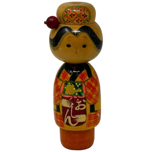 Vintage Japanese Wooden Kokeshi Doll Handmade Folk Art Stamped
