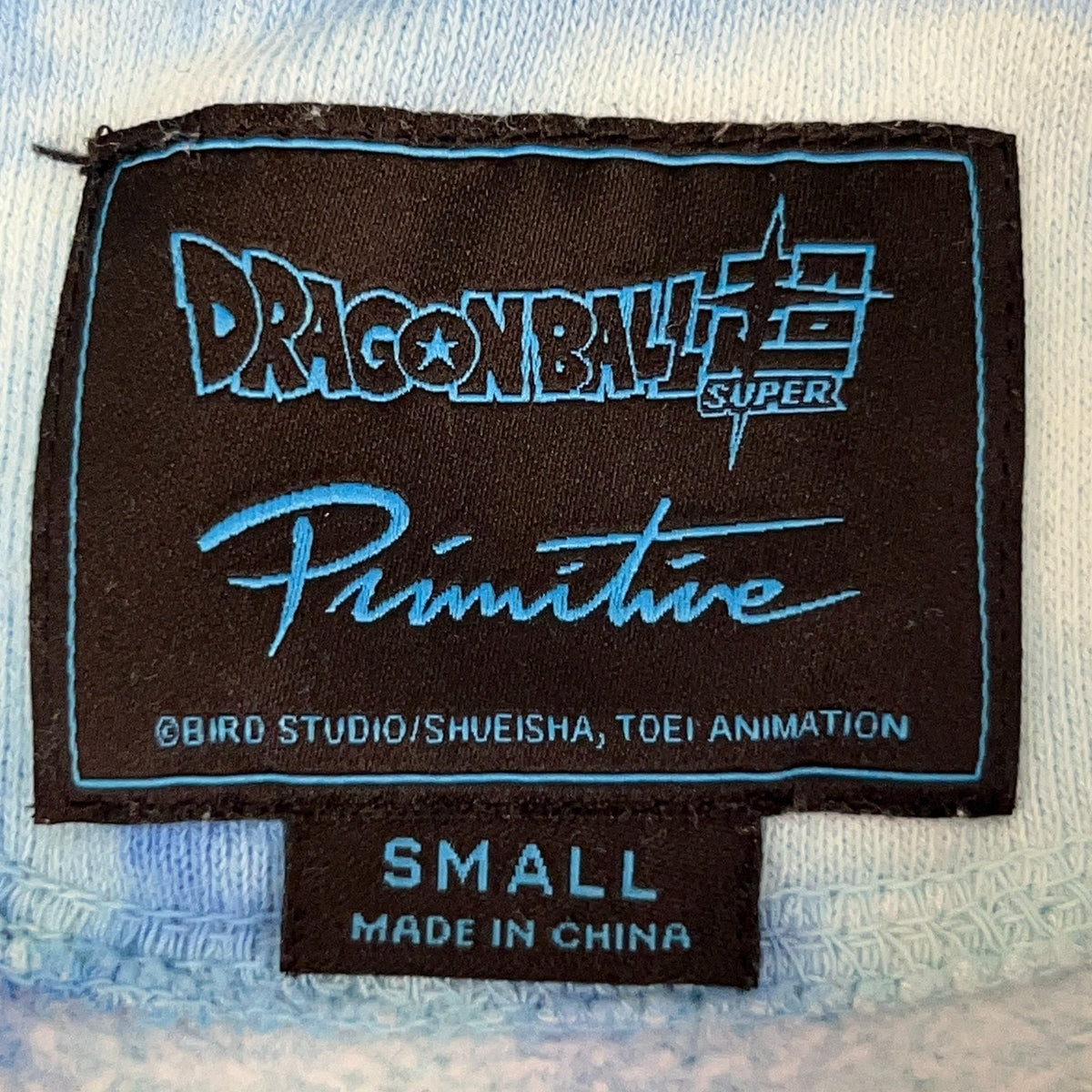 Primitive x Dragon Ball Super Hoodie S Small Hooded Sweatshirt Blue Tie Dye