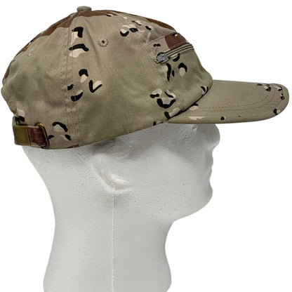 迷彩口袋背带帽天空米色军事陆军六片式棒球帽