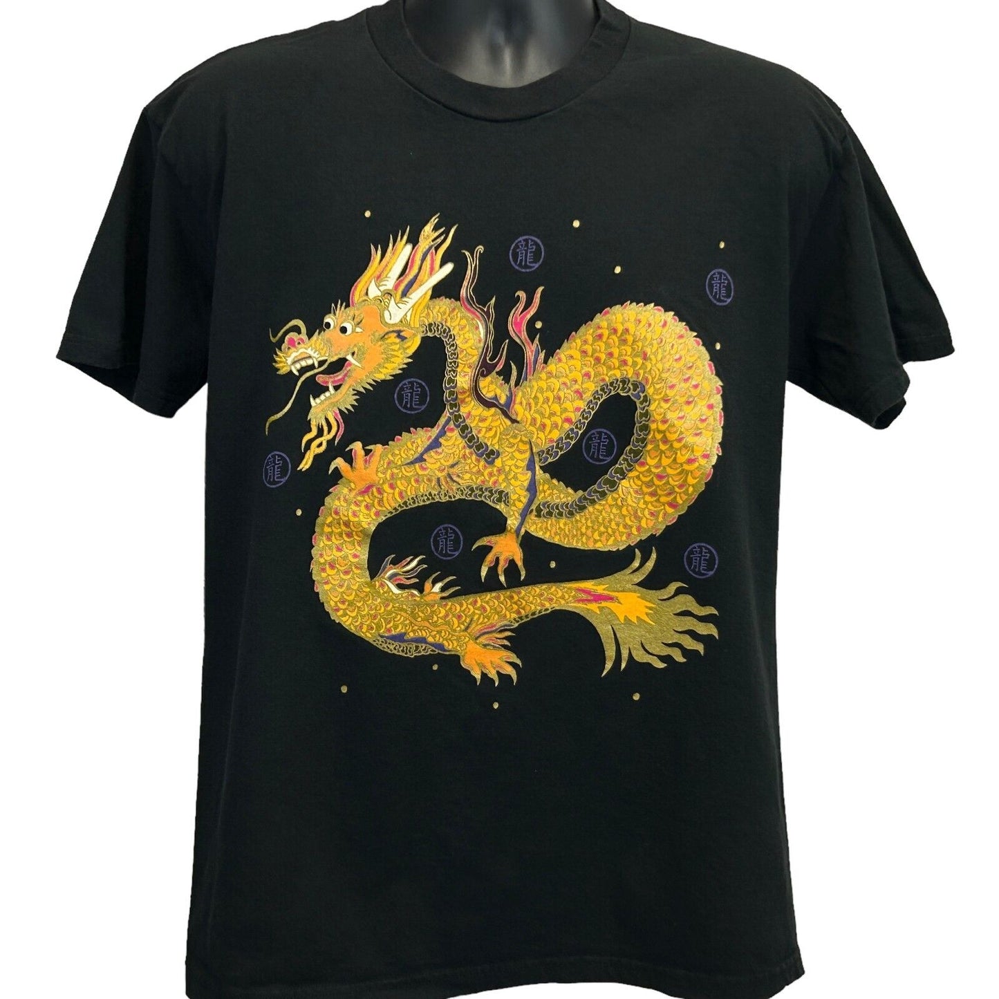 Camiseta vintage de los años 90 con dragón chino, gran año lunar chino, zodiaco para hombre, color negro