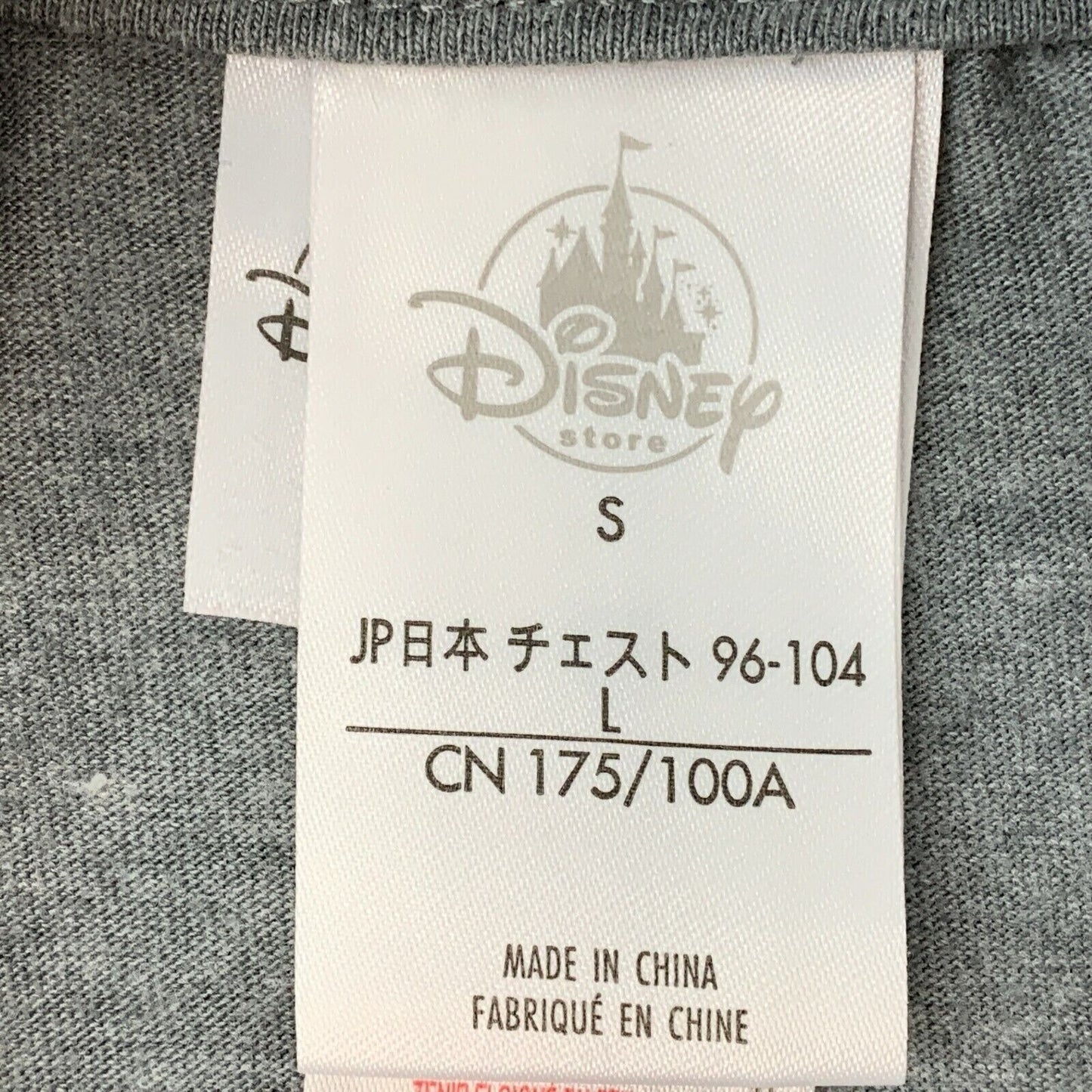 Oogie Boogie T 恤 中号 圣诞夜惊魂 迪士尼 T 恤 男式 灰色