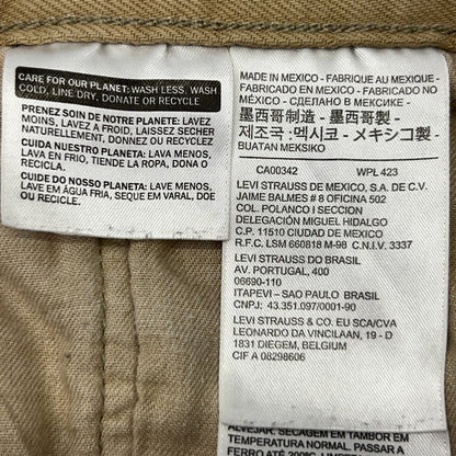 Levis 501 Button Fly Jeans Straight Fit Five Pockets Denim 1212 Beige Tan 44x32