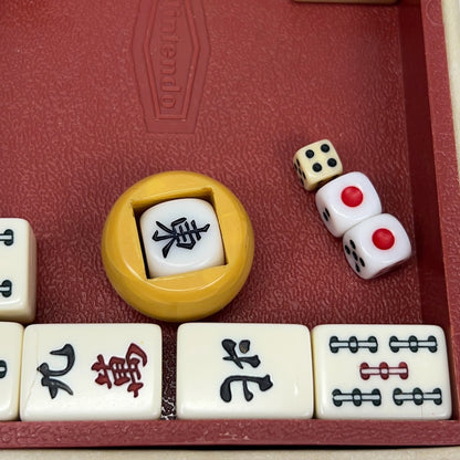 Vintage Nintendo Japanese Mahjong Set Travel Case Yellow Incomplete 127 Tiles