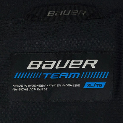 Bauer Supreme Pro Ambitions Hockey Jacket Mens XL X-Large Black Lightweight