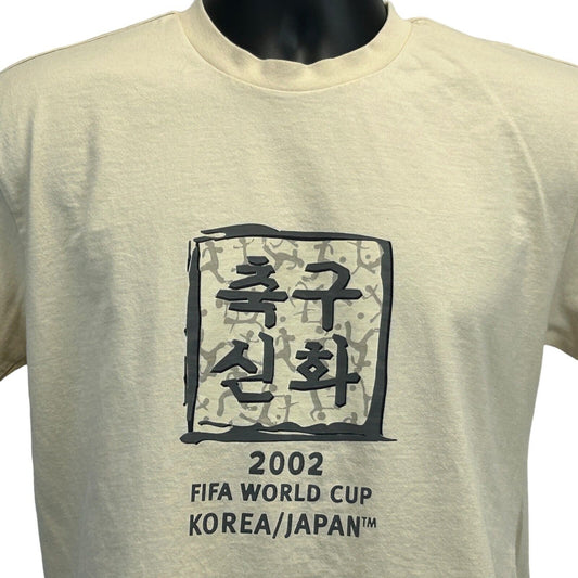 复古 2002 年 FIFA 世界杯韩国日本 T 恤小号足球韩国男式米色