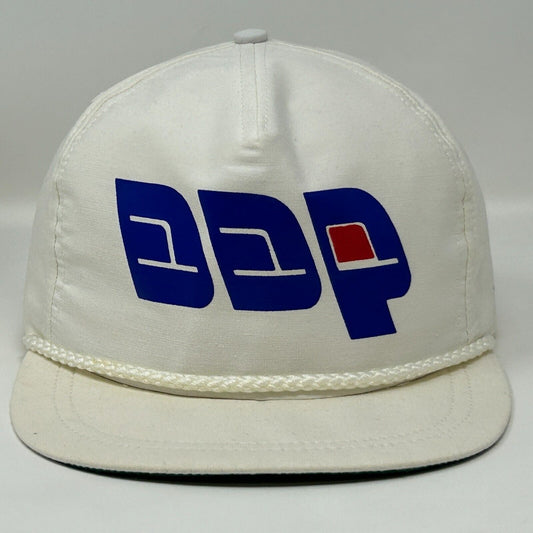 Vintage 80s DDP 110 Hat Baseball Cap Made In USA Rope Corded Snapback White