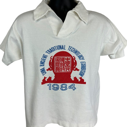 Polo de exhibición de tecnología tradicional antigua de China, talla mediana, para hombre, blanco, vintage, años 80