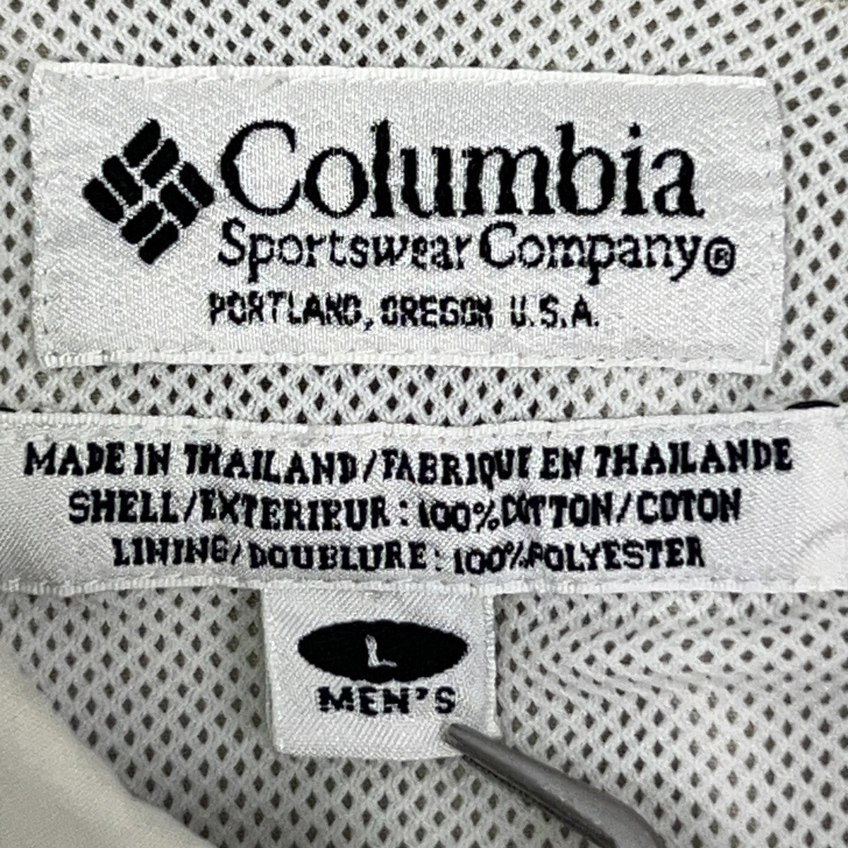 Columbia PFG Hampton Island Preserve Shirt Mens L Large Fishing Button Up Khaki