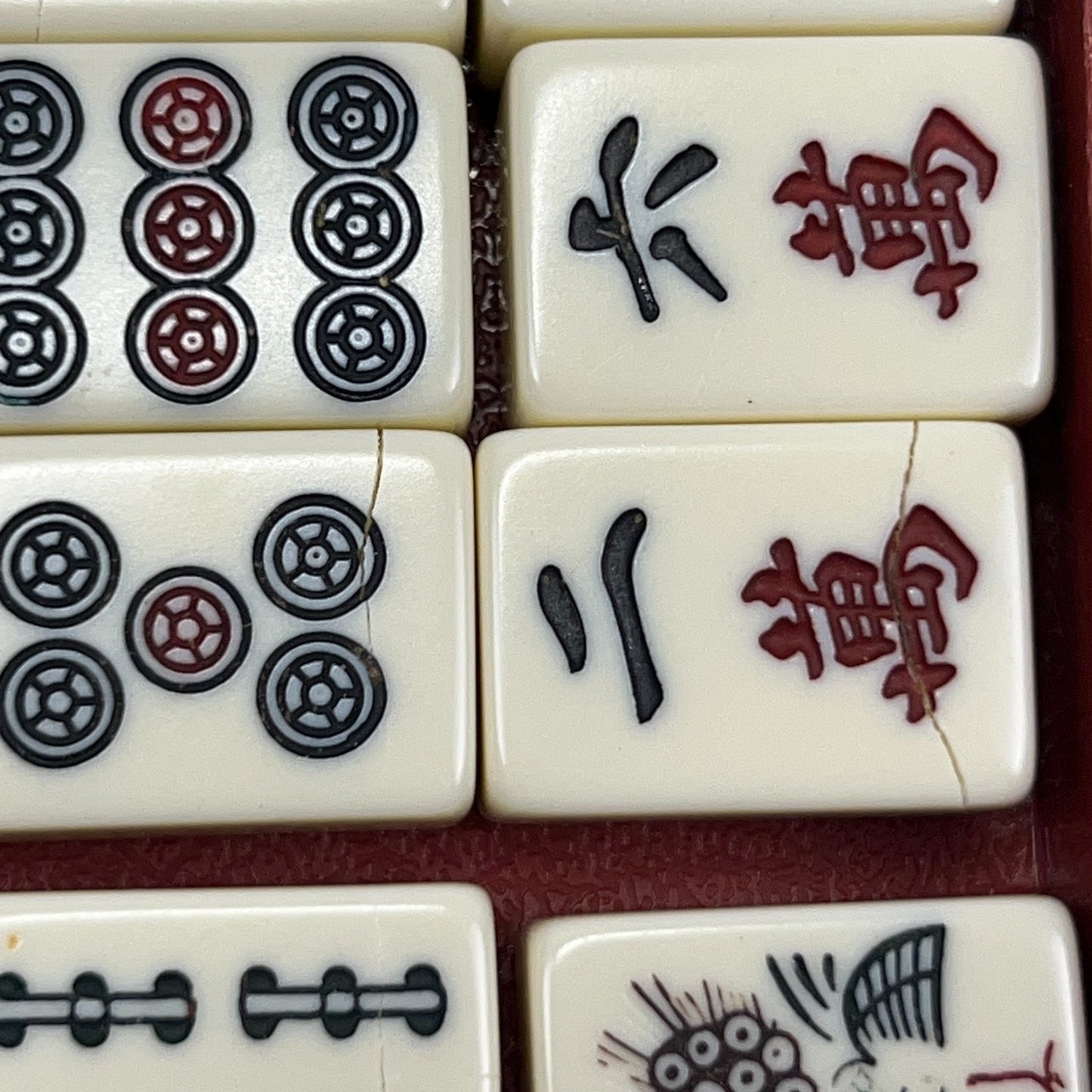 Vintage Nintendo Japanese Mahjong Set Travel Case Yellow Incomplete 127 Tiles