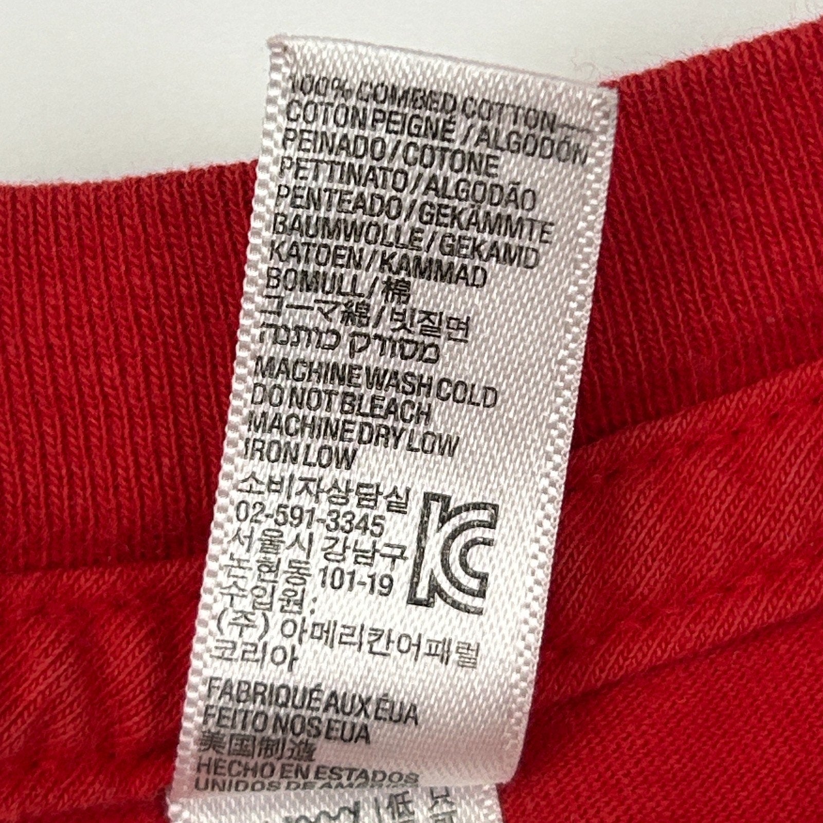 Apple Computers AC2 Headquarters T Shirt HQ Park Campus 2 Employee Red M Medium - Neon Vintage