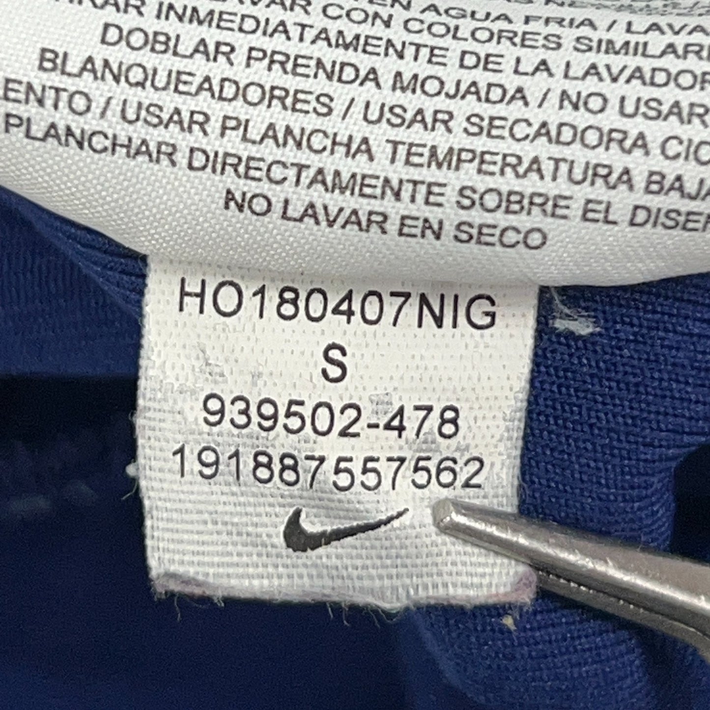 Nike Velvet Sweatpants Blue S Small Drawstring Joggers 95% Polyester Spandex