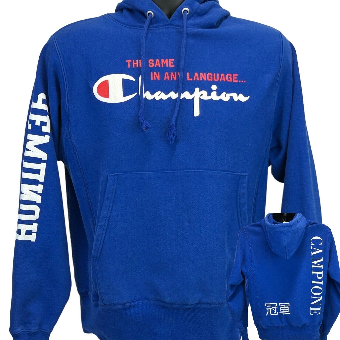 Champion blue hoodie with logo on chest and sleeve, featuring a front pocket and drawstring hood