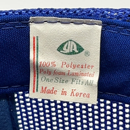 Vintage trucker cap hat in blue, one size fits all, front view