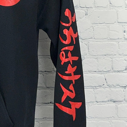 Naruto Shippuden Sasuke Hoodie S Small Black Red Anime Manga Hooded Sweatshirt