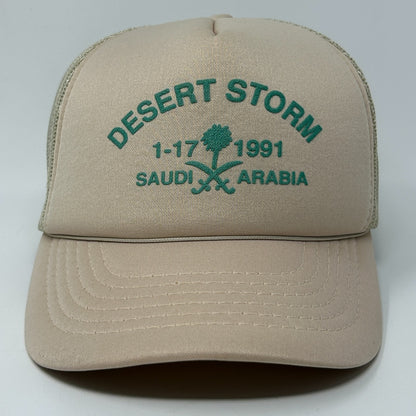 Vintage 90s Desert Storm Saudi Arabia Trucker Hat Baseball Cap Snapback Beige