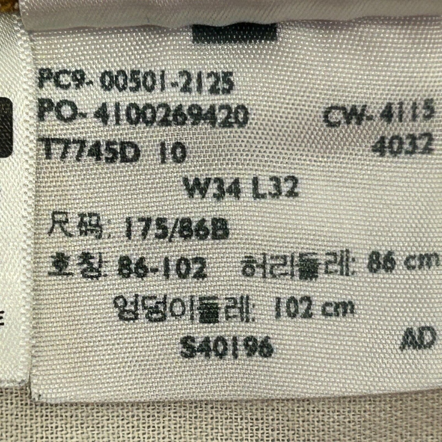 Levis 501 金色纽扣飞牛仔裤 33x29 白橡木锥形牛仔布红色标签男式黄色