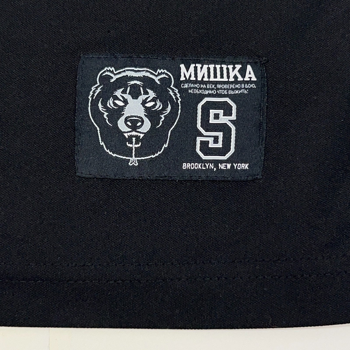 Mishka Death Adders Football Jersey S Small Black Long Sleeve Cobra Snake Shirt