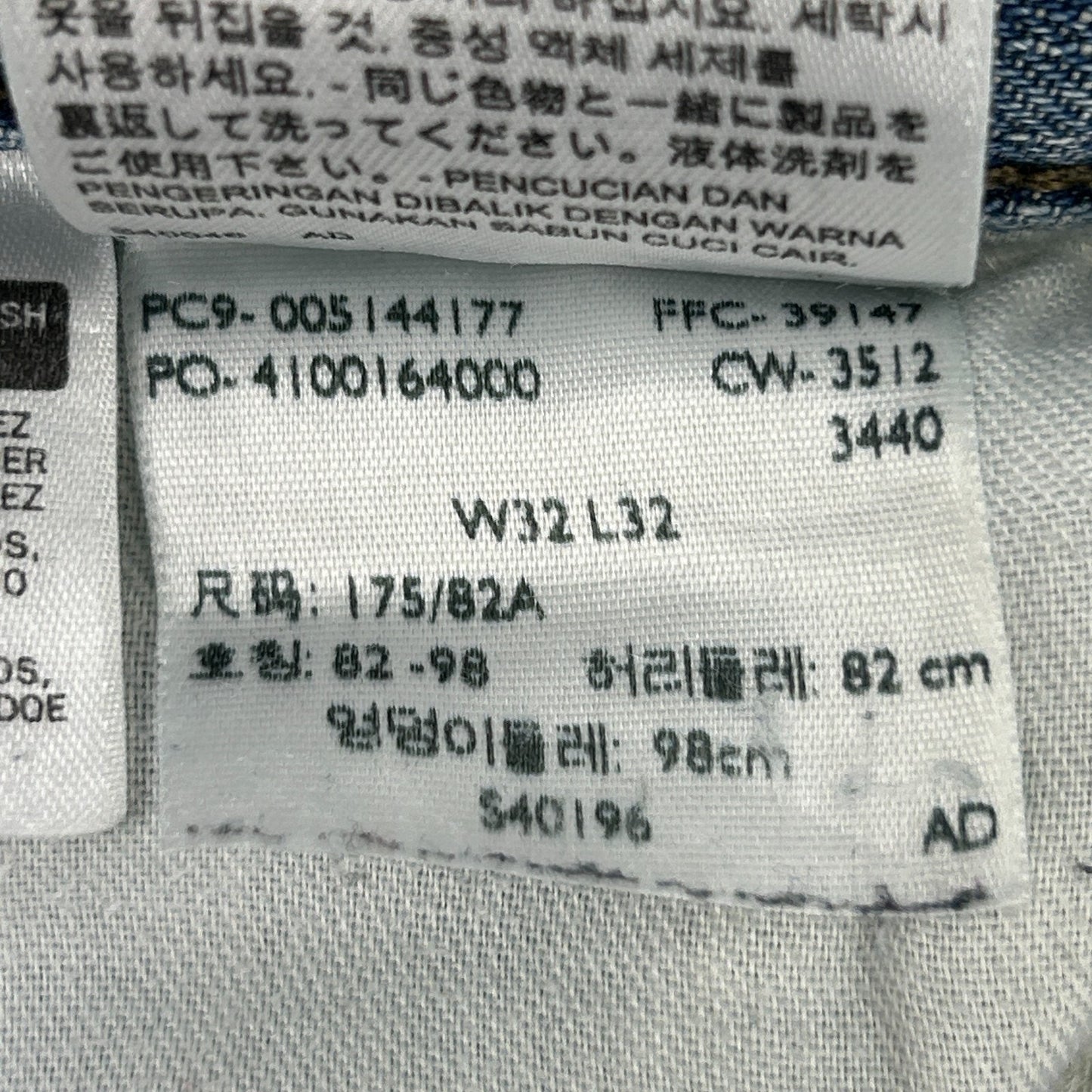 Levis 514 Straight Fit Jeans Distressed Levi Strauss Denim Blue Mens 32x32