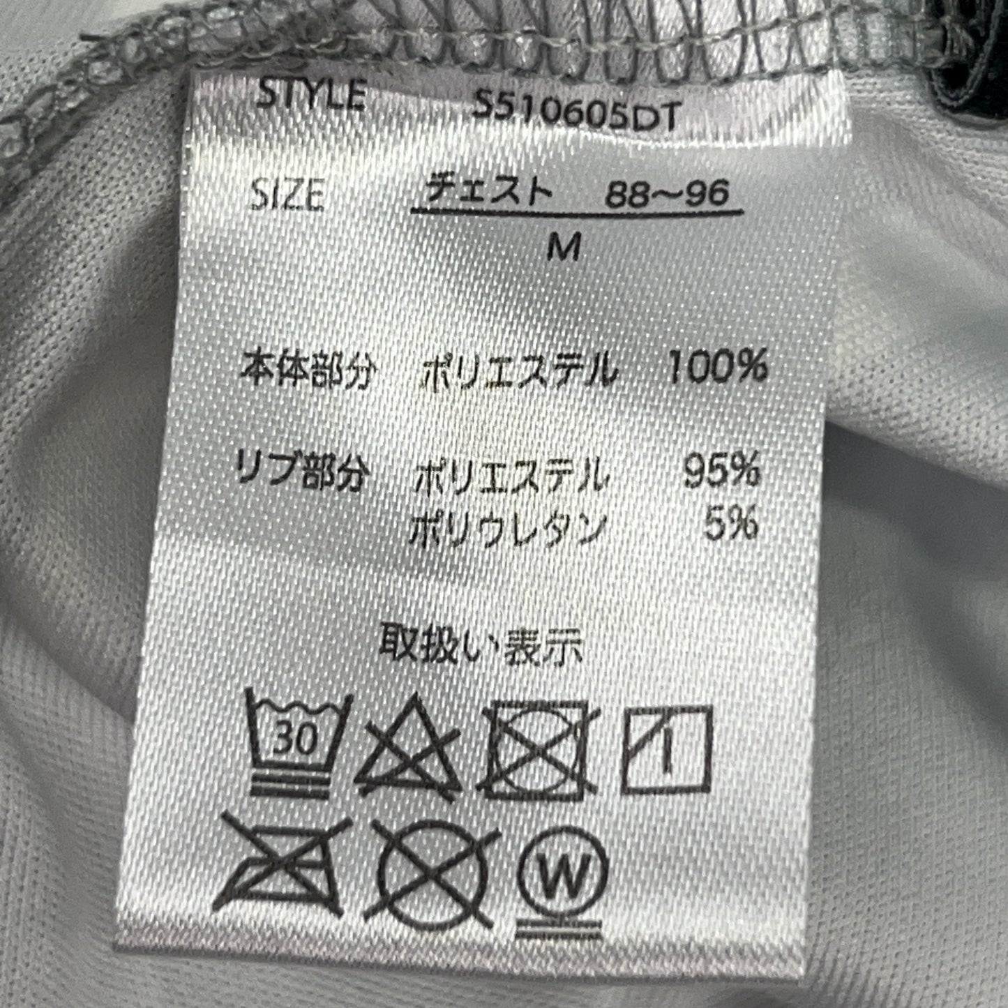 Honda Racing HRC Jersey Polo Shirt Gray Striped Auto Motorsports Unisex M Medium