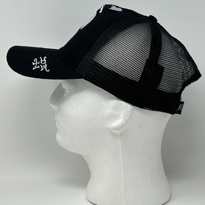 Ed Hardy Skull Dagger Trucker Hat Cap Tattoo Knife Sword Mesh Snapback Black