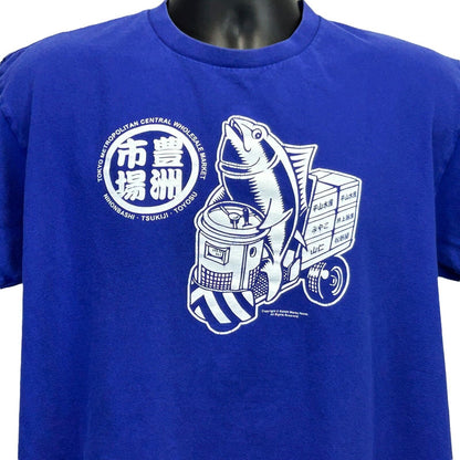 Camiseta del mercado de pescado de Tokio para hombre, talla grande, japonesa, Toyosu Tsukiji, mariscos, azul