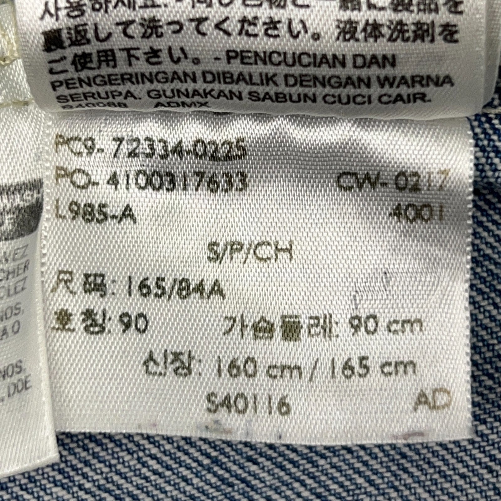 Levi's 1985-A denim jacket in blue, size M, front view