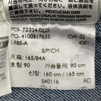 Levi's 1985-A denim jacket in blue, size M, front view