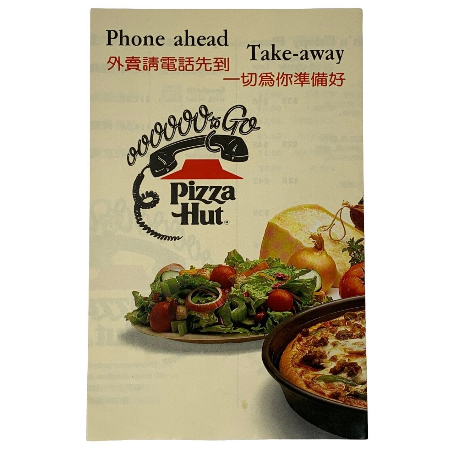 Vintage Pizza Hut Hong Kong Russia Menu Placemat Tray Liner Chinese China 80s