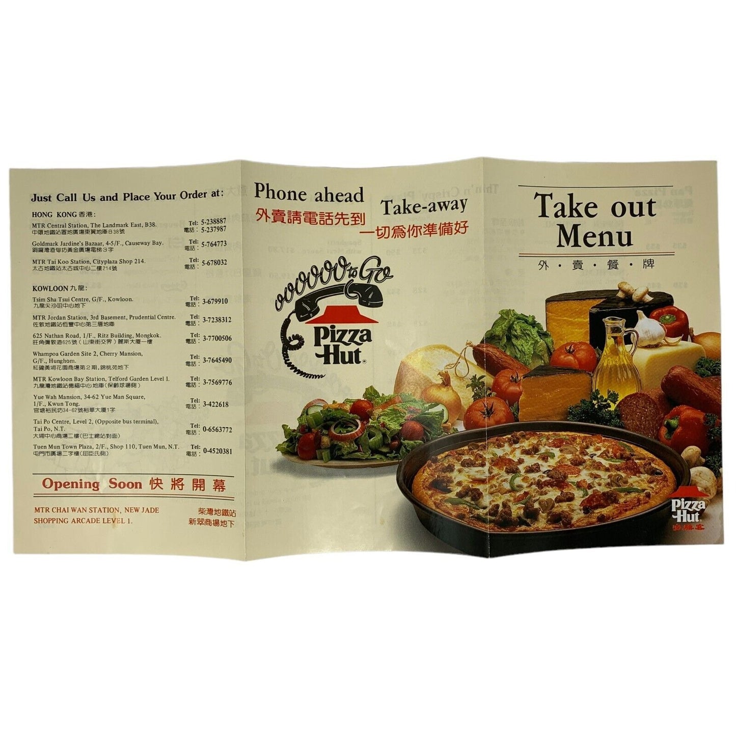 Vintage Pizza Hut Hong Kong Russia Menu Placemat Tray Liner Chinese China 80s